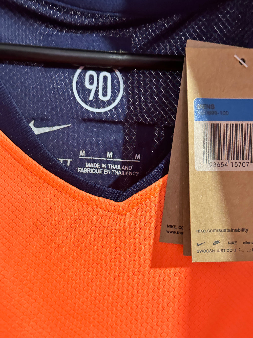 Tricou FC Barcelona Third kit Lamine Yamal